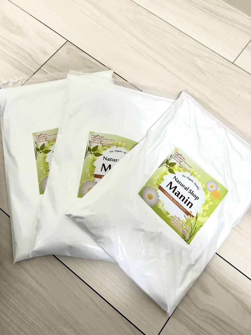 天然重曹1kg×3袋 無水クエン酸3kg 計6kgセット ニチガ 食用グレード