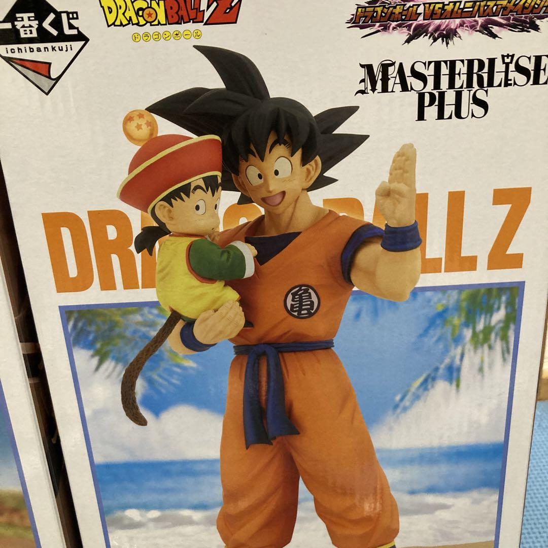 一番くじ ドラゴンボール VSオムニバスアメイジング 1ロット