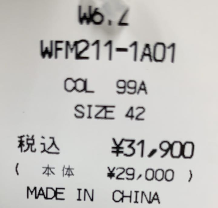 大人気高品質 人気イタリアスニーカーブランド W6YZ ウィズ 42サイズ 新品•未使用 Ia5uq-m91734745070 低価最安値