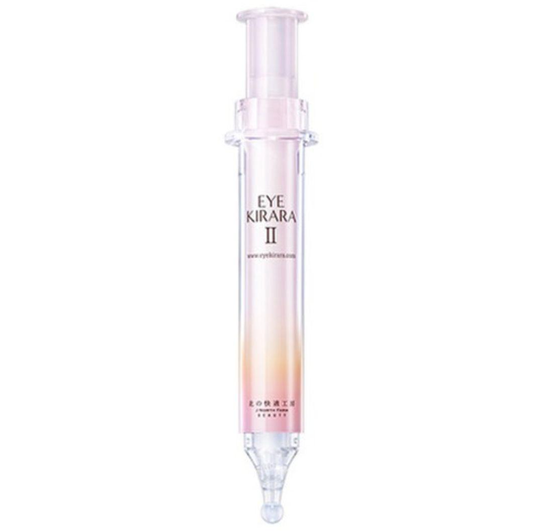 おぅかさまフォロー割【新品・未開封】北の快適工房EYE KIRARA Ⅱ10g