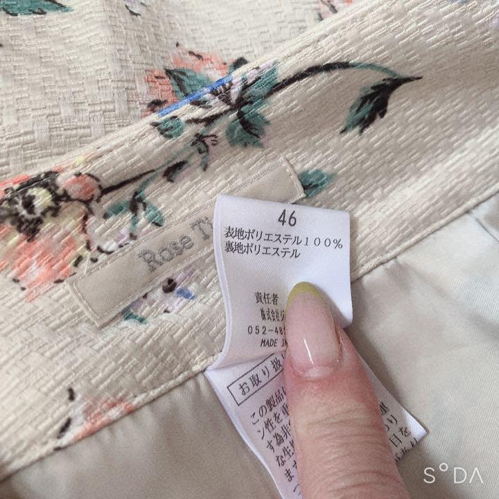 低価2022 大きいサイズ ローズティアラ 上品な花柄セットアップ 美品 Paix3-m91735060280 新品大特価