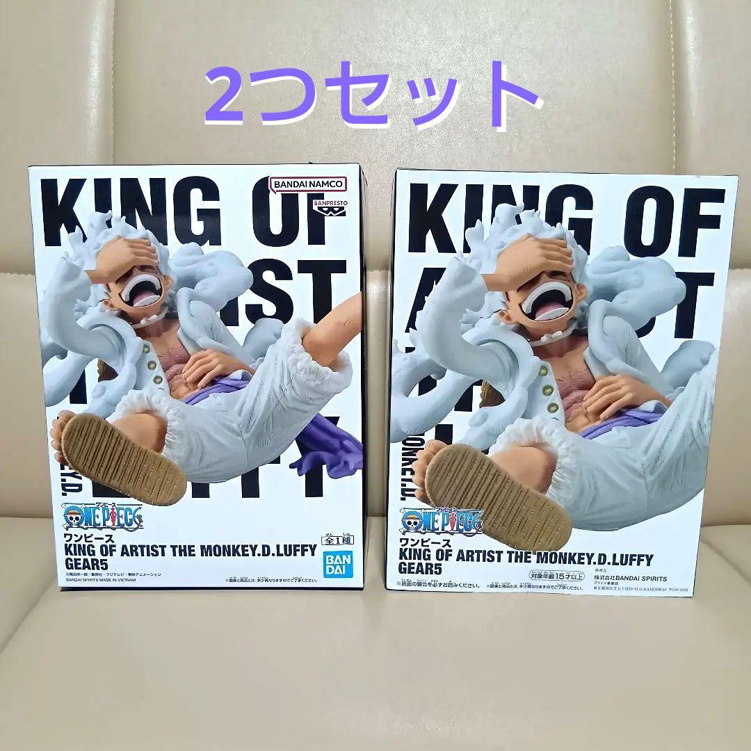 ルフィ　フィギュア　×2