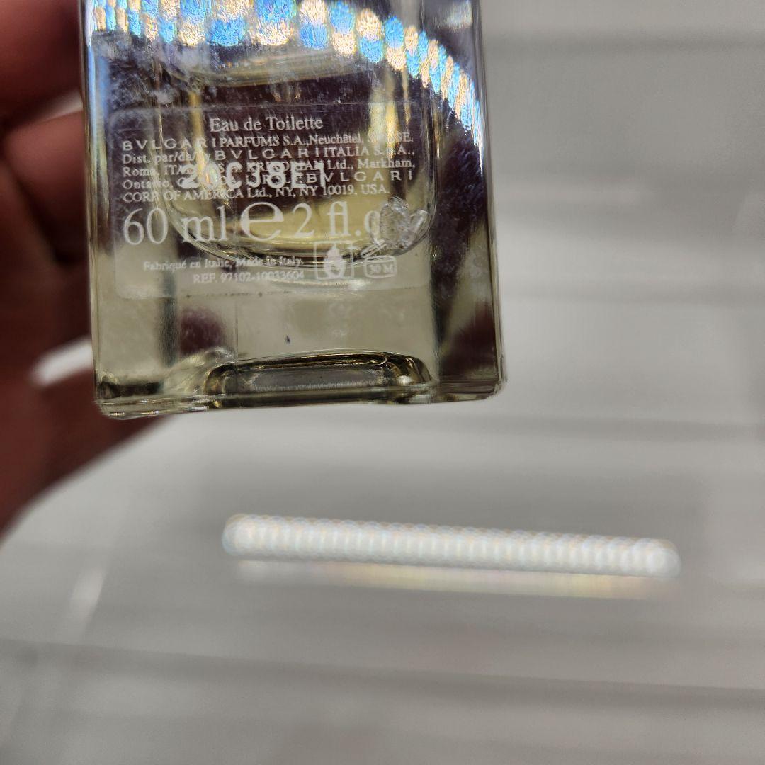 BVLGARI ブルガリマン オーデトワレ 60ml