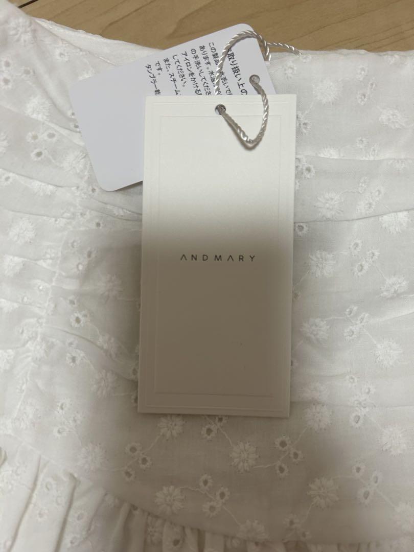 【新品未使用】ANDMARY ホワイト フレアスカート