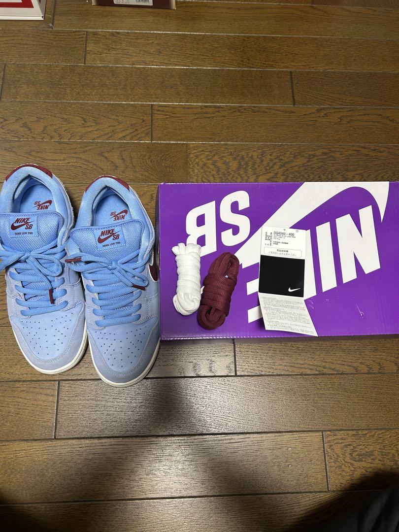 Nike Dunk Low Pro SB