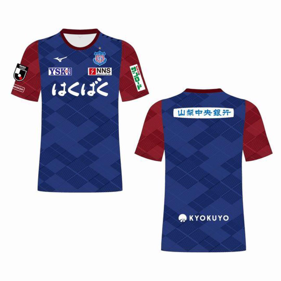 【最新入荷】 ヴァンフォーレ甲府 レプリカユニフォーム 佐藤和弘選手 2025 ウェア