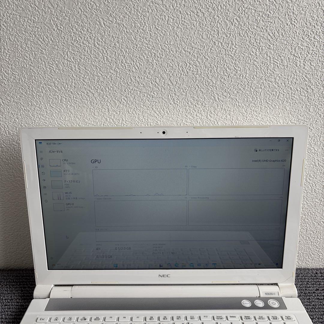 NEC LAVIE NS630/J i7-8550U メモリ4GB #5828 NEC LAVIE NS630/J i7-8550U メモリ4GB #5828 - メルカリ