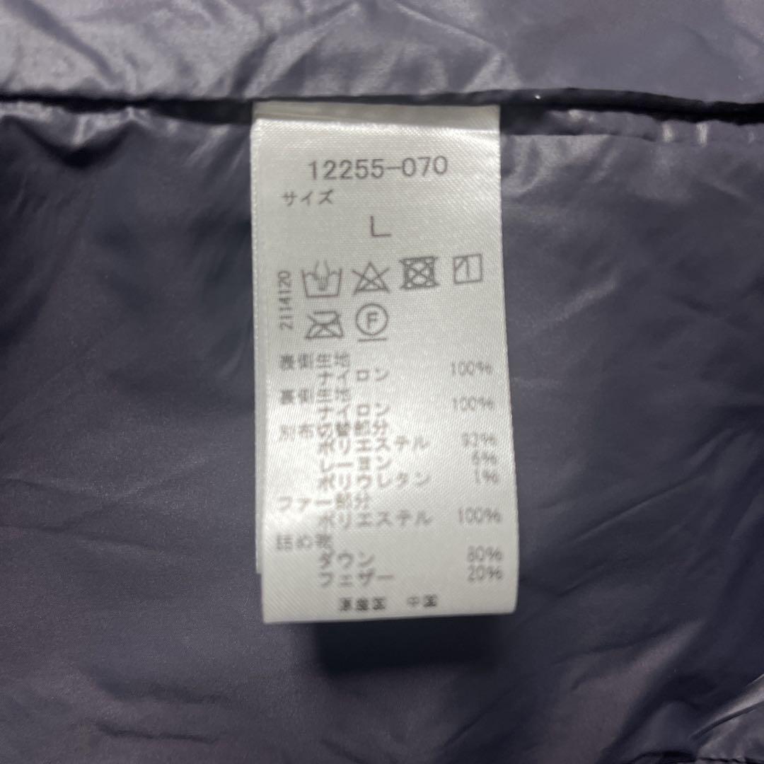 DoCLASSEドゥクラッセファー付きたチャコールグレーロングダウン
