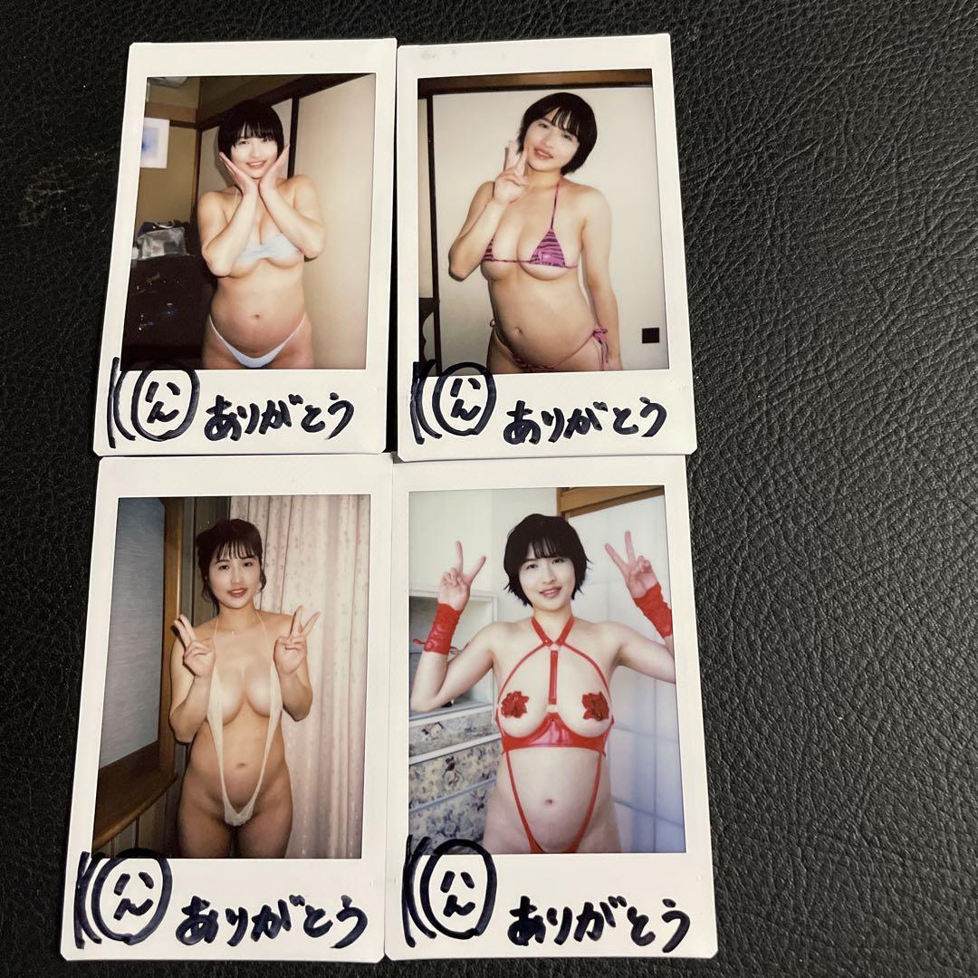 戸塚こはる　最新作dvd購入特典直筆サインチェキ4枚セット