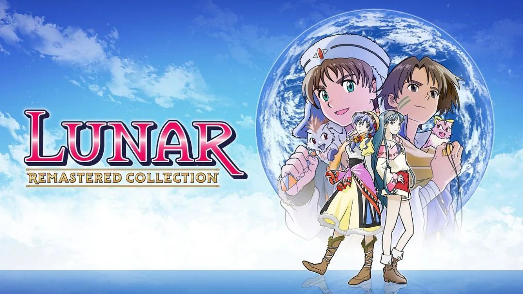 【新品】LUNAR リマスターコレクション（LUNAR REMASTERED）