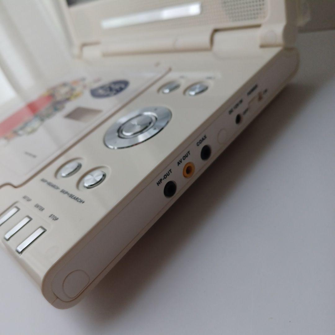 当選品 ポータブルプレーヤー