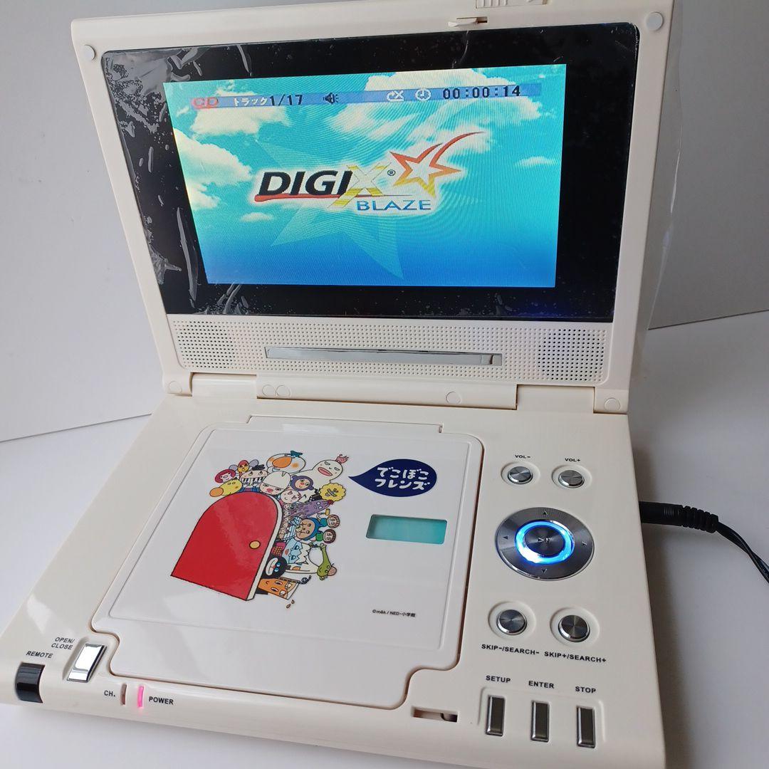 当選品 ポータブルプレーヤー