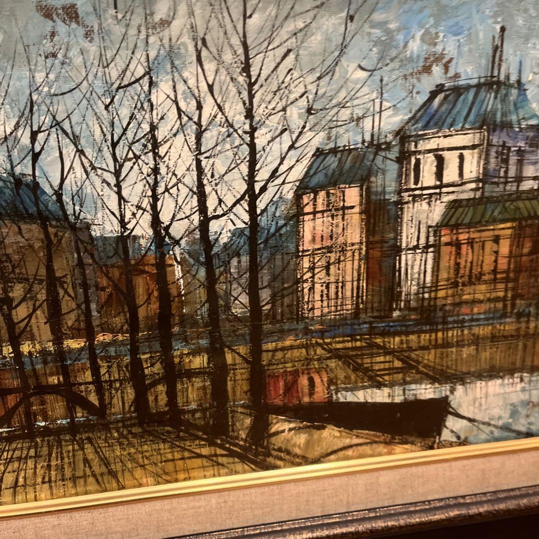 【更に値下げしました】油絵画