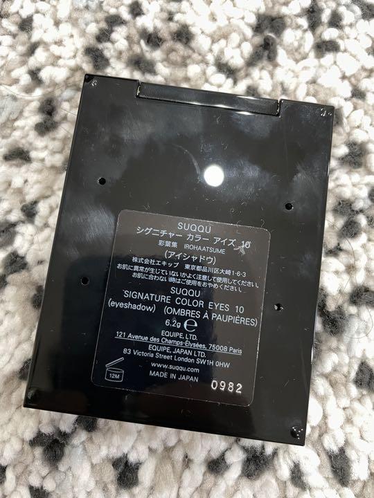 HOT即納 sho様専用 スック SUQQU アイシャドウ アイシャドー hwdpF