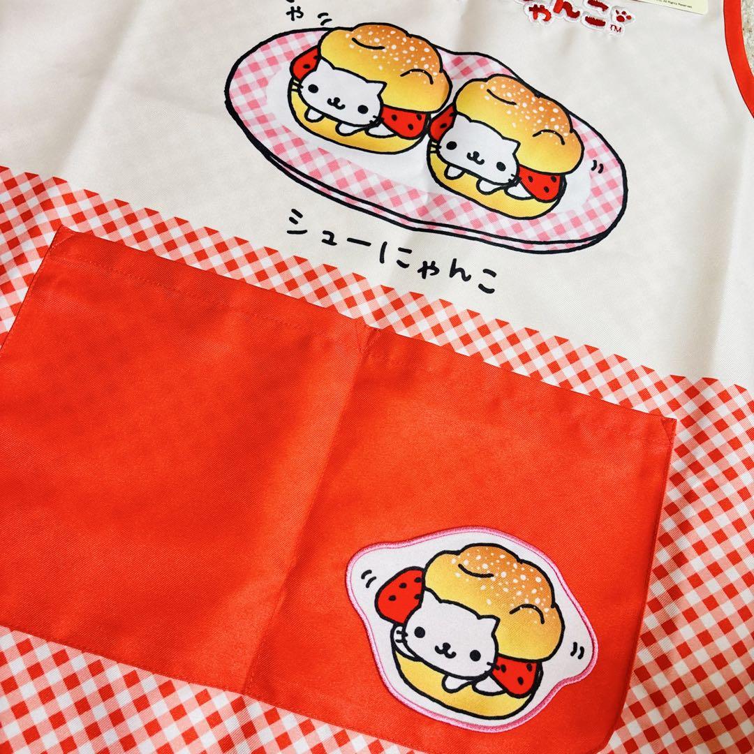 にゃんにゃんにゃんこ にゃんこ マーケット エプロン 他 SAN-X サンエックス にゃんにゃんにゃんこ エプロン レッド タグ