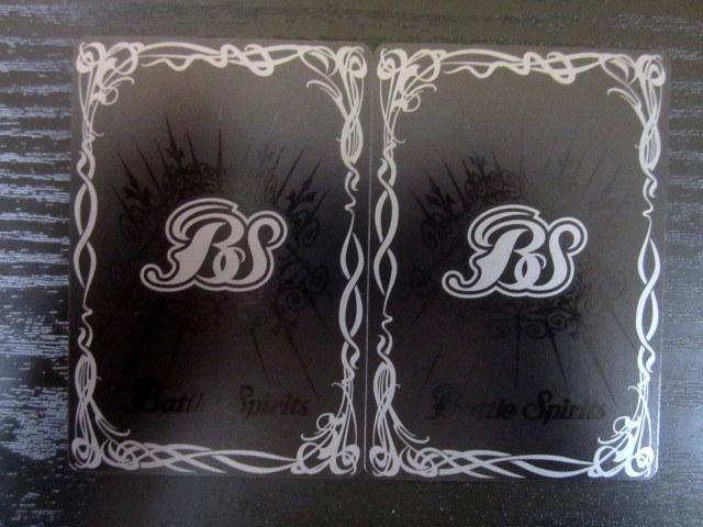 バトスピ 白晶防壁 BS52 シークレット BSC47 RV 2枚セット バトスピ 白晶防壁 BS52 シークレット BSC47 RV 2枚セット