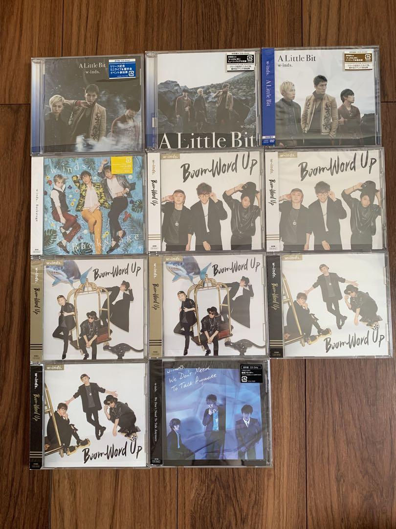 w-inds. CD まとめ売り/即購入OK - メルカリ