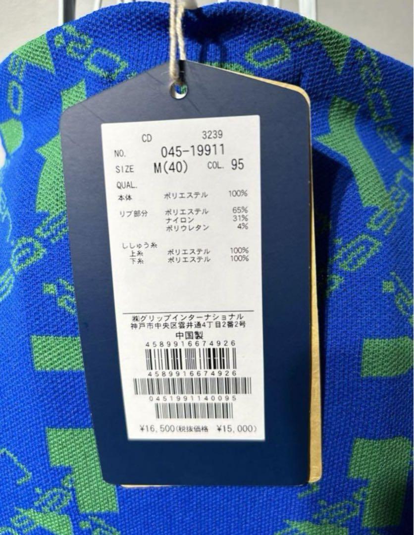 最終価格❗️新品・展示品 ロサーセン レディスM モノグラムニット