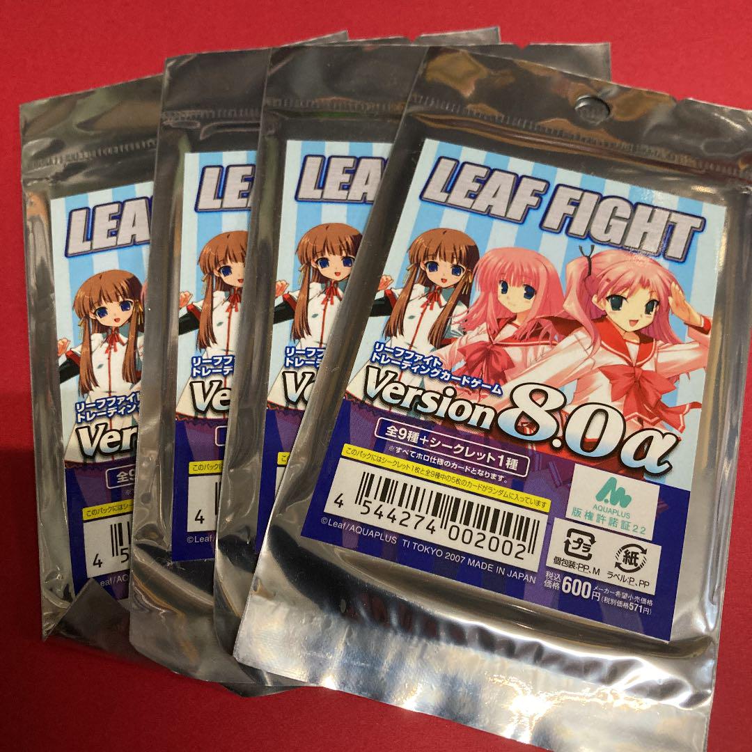 LEAF FIGHT TCG version 8.0α 未開封4パック LEAF FIGHT TCG version 8.0α 未開封4パック