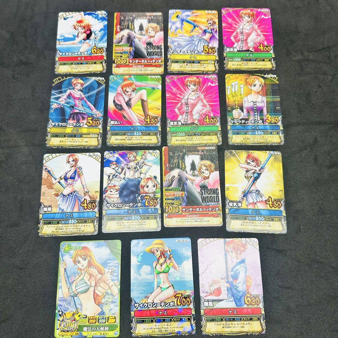 ワンピース ベリーマッチ ダブル IC アイシー まとめ売り - メルカリ