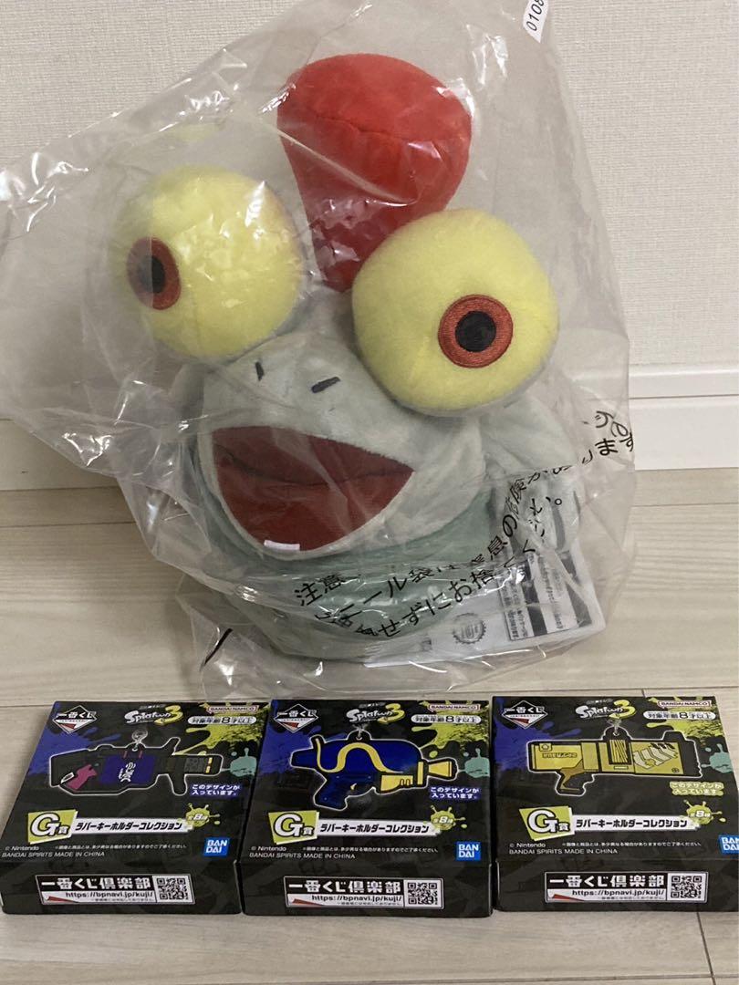 スプラトゥーン3一番くじ ラストワン賞 - メルカリ