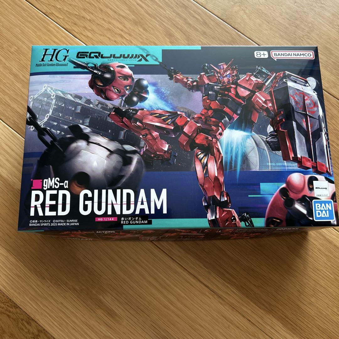 HG 赤いガンダム　ジークアクス