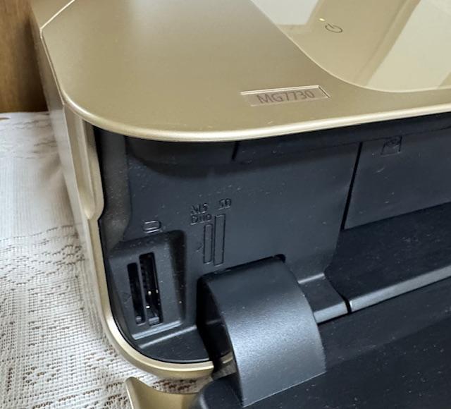 Canon　ピクサス MG7730 　プリンター　ゴールド