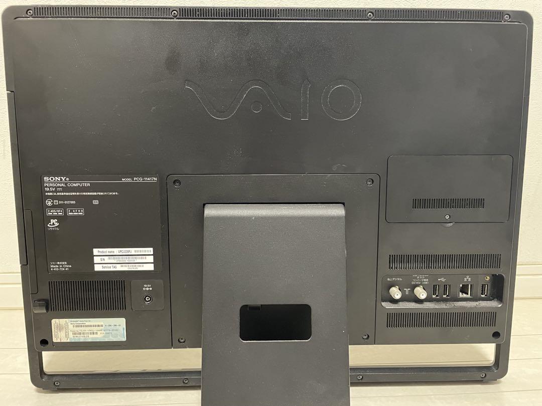 【動作確認済】 SONY vaio 一体型PC VPCJ238FJ