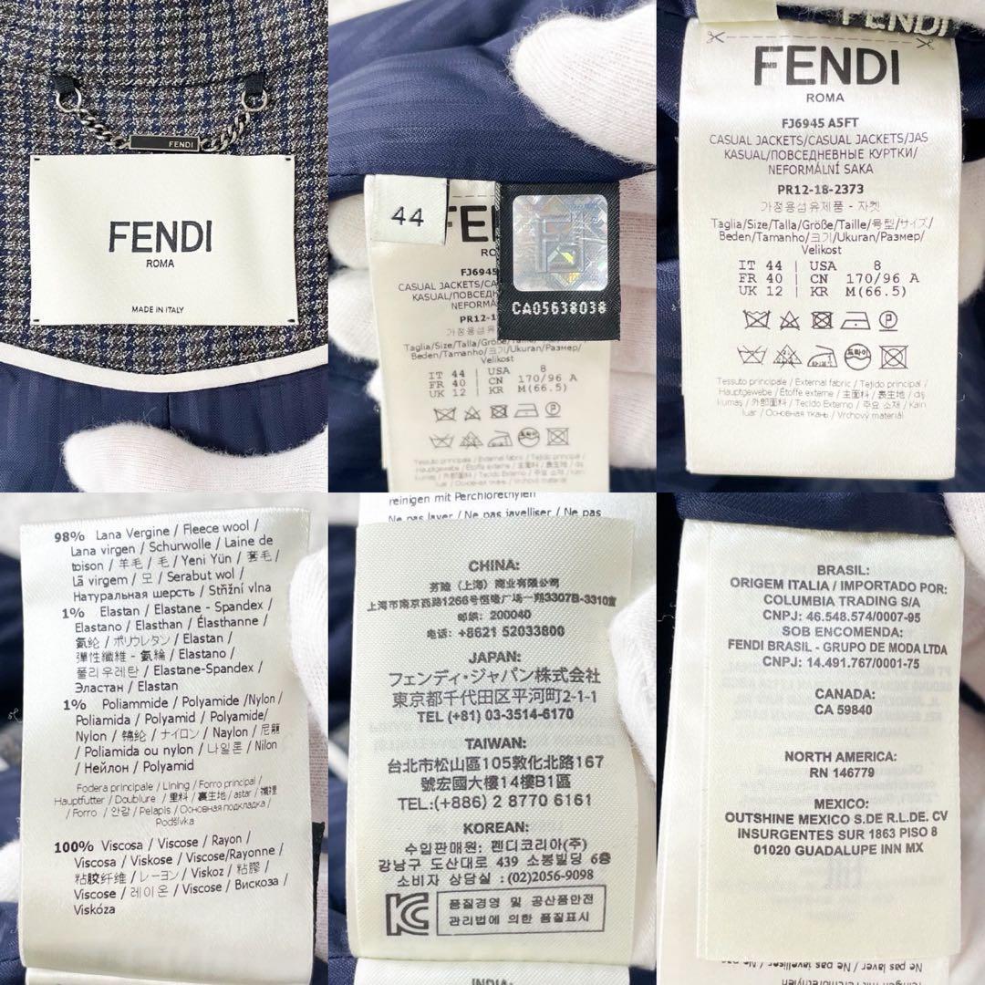 【極美品】フェンディ 18AW コレクションライン ロングテーラードジャケット 【極美品】フェンディ 18AW コレクションライン ロングテーラードジャケット