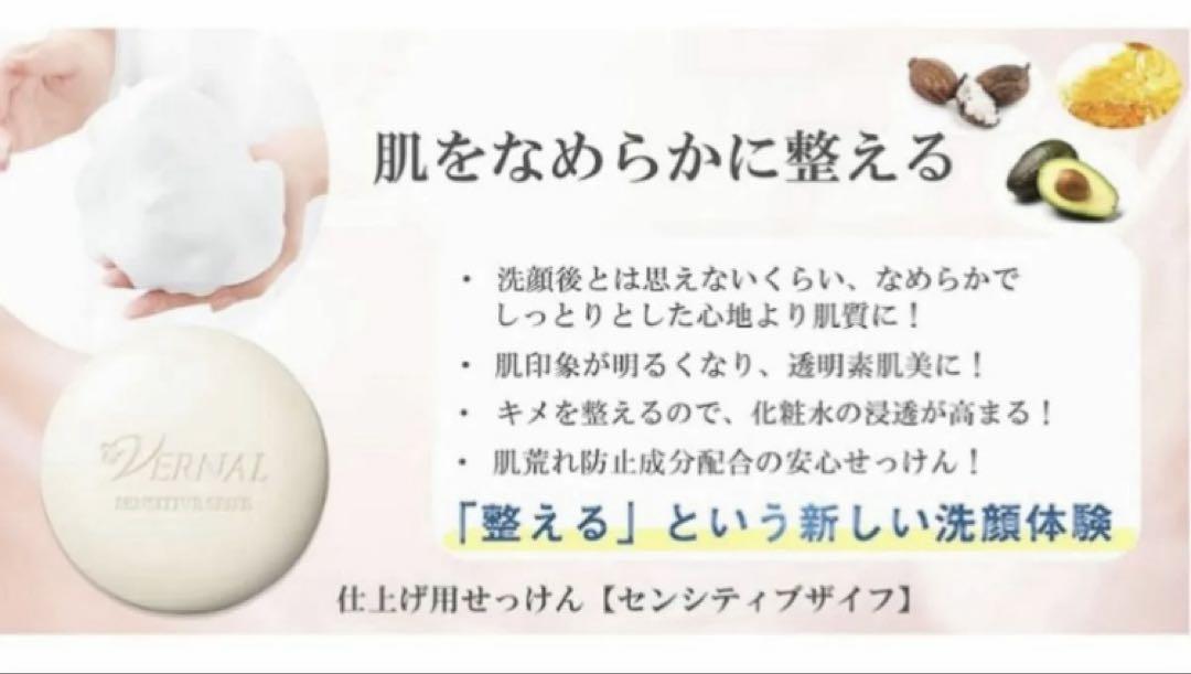 最 安値 でコスメ・美容 - ＊数量限定＊24時間以内発送【新品