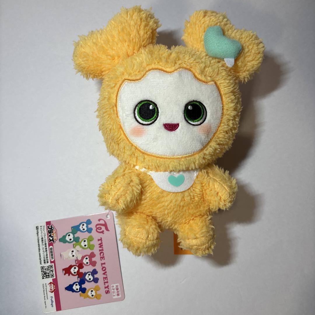 TWICE GIGO ふわもこおすわり ぬいぐるみ 9種 コンプセット