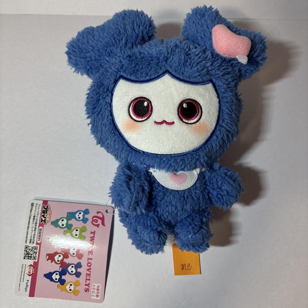 TWICE GIGO ふわもこおすわり ぬいぐるみ 9種 コンプセット