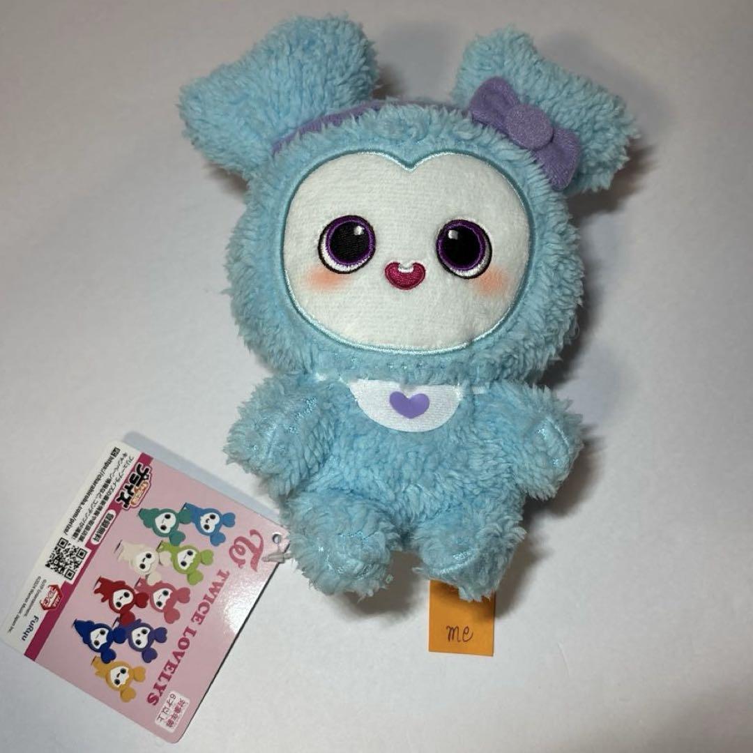 TWICE GIGO ふわもこおすわり ぬいぐるみ 9種 コンプセット
