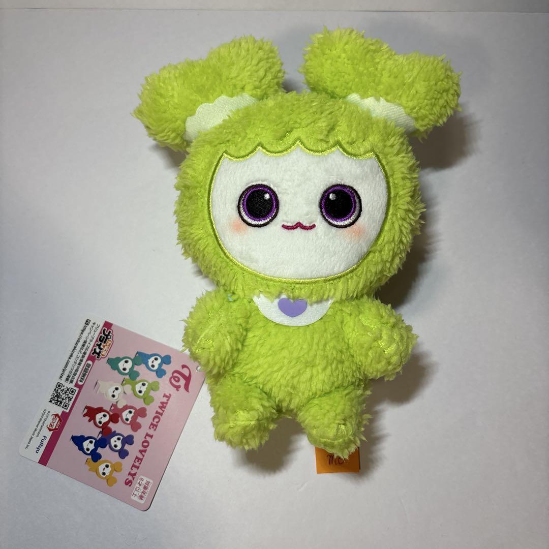TWICE GIGO ふわもこおすわり ぬいぐるみ 9種 コンプセット