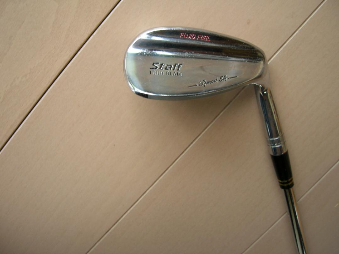 FANDK 01 #2~AW + WILSON Staff 58° SW