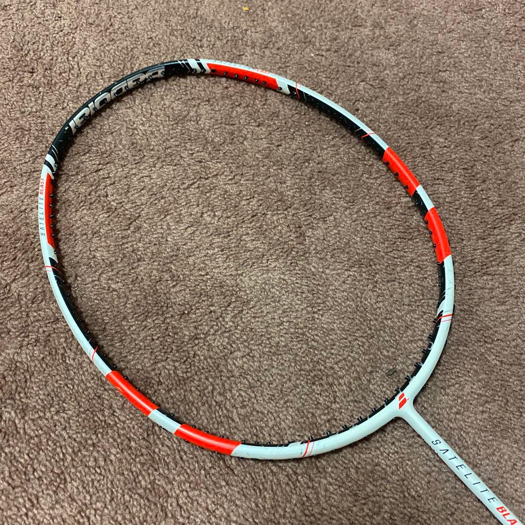 サテライト ブラスト サテライト ブラスト