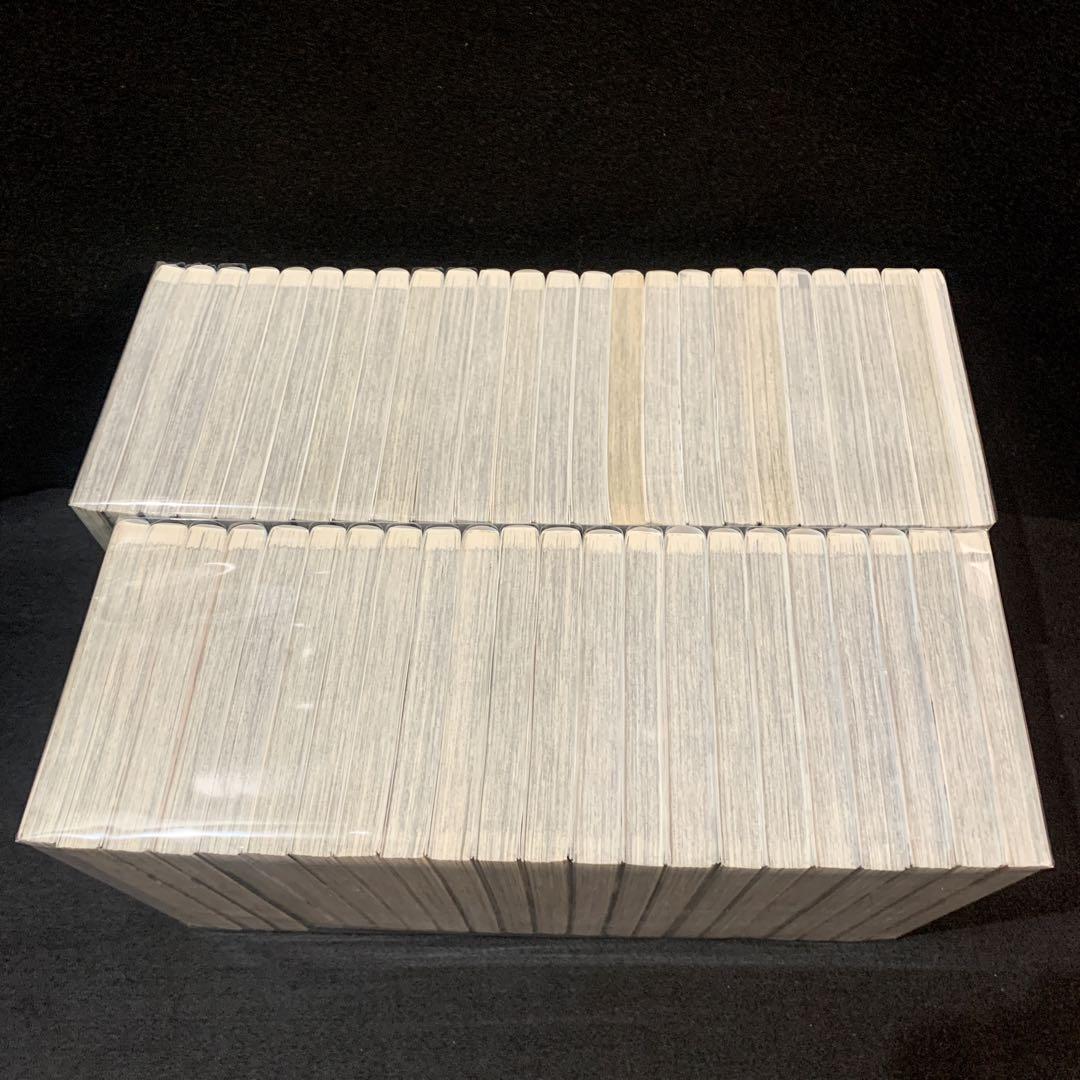 ハイキュー 1〜45巻 全巻 ＋ 33.5巻 セット 漫画　コミック