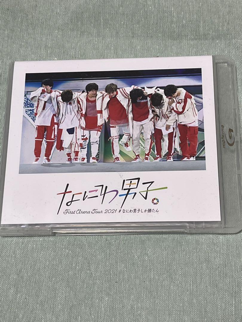 なにわ男子 First Arena Tour 2021 #なにわ男子しか勝たん