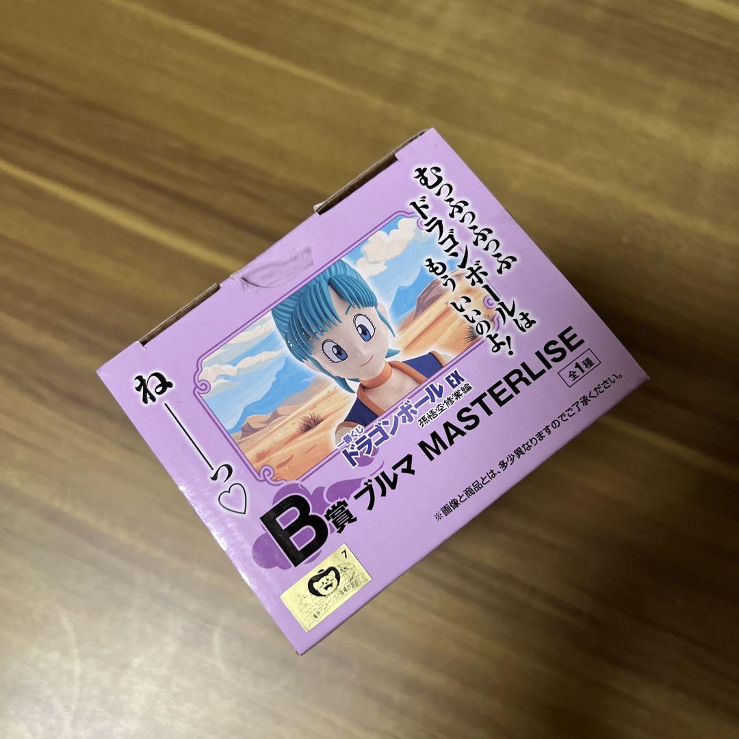 一番くじ　ドラゴンボール　フィギュア　三体セット