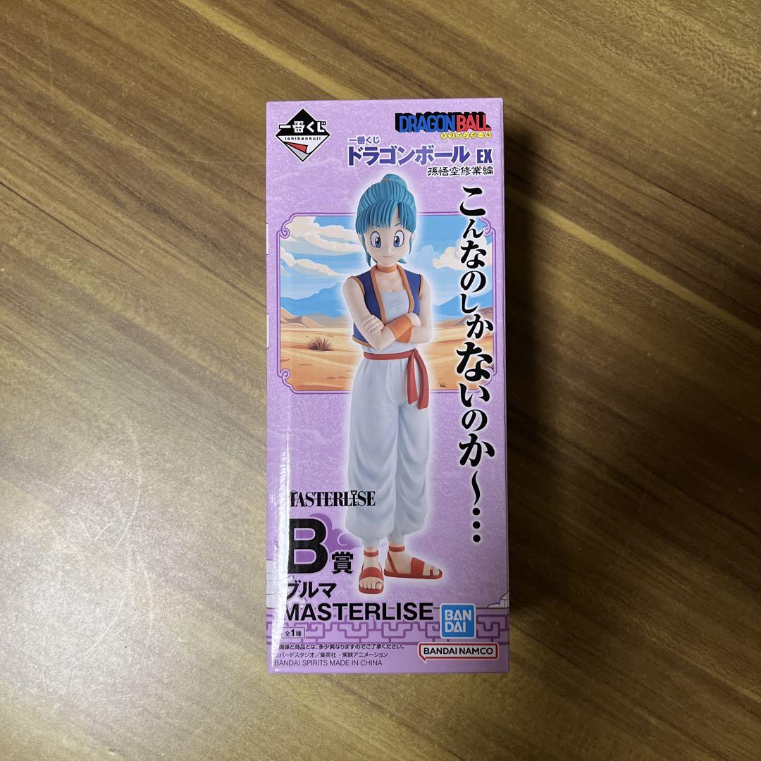 一番くじ　ドラゴンボール　フィギュア　三体セット