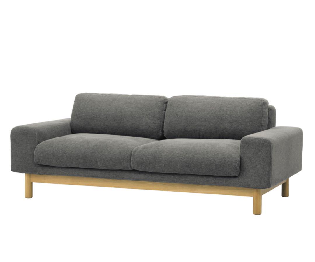 bulge sofa 2.5 seater バージュソファ　グレー　シーヴ