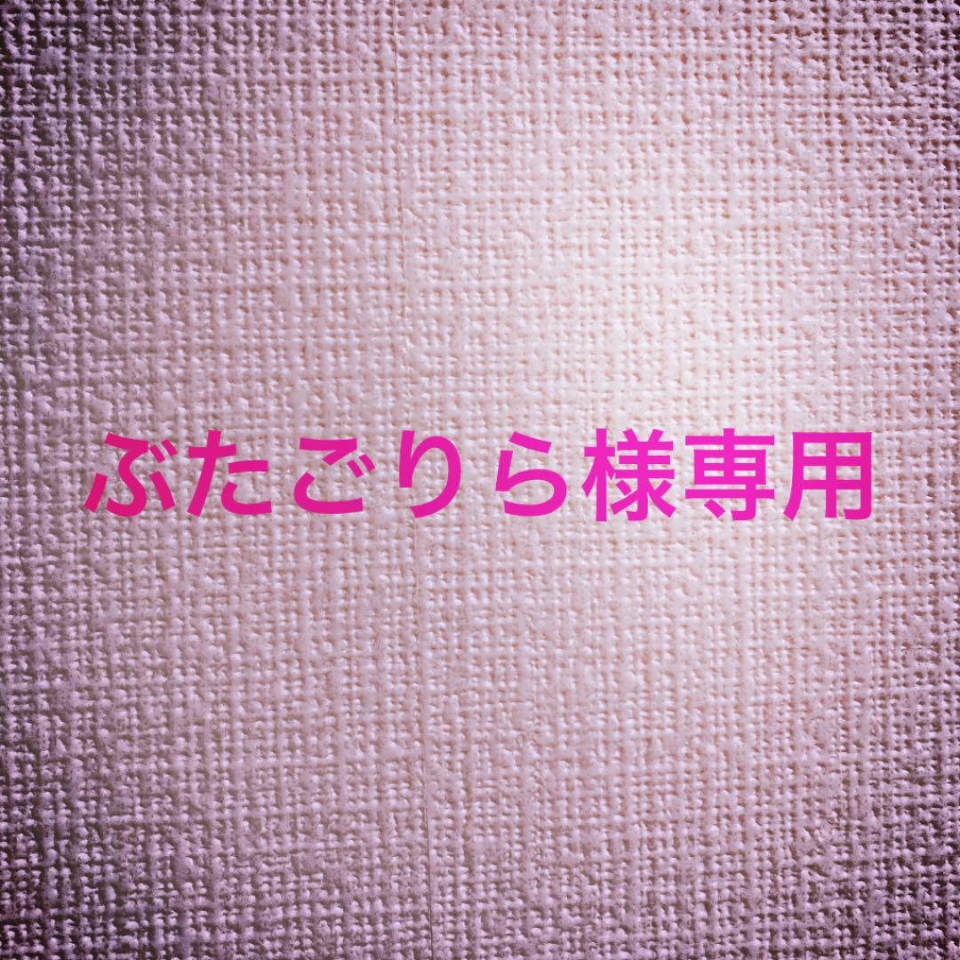 THE NORTH FACE モコモコパンツ