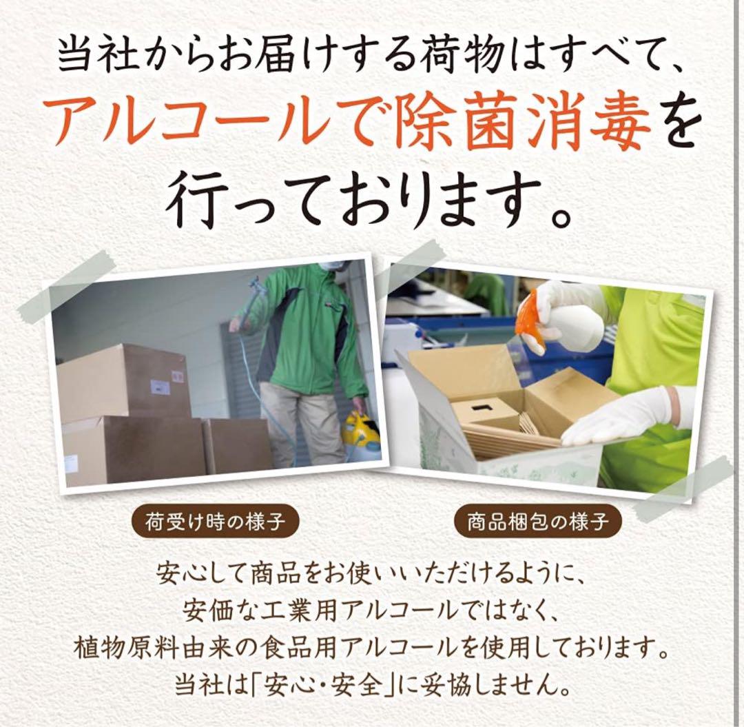 スペイン産 ローズマリー蜂蜜　6本セット販売