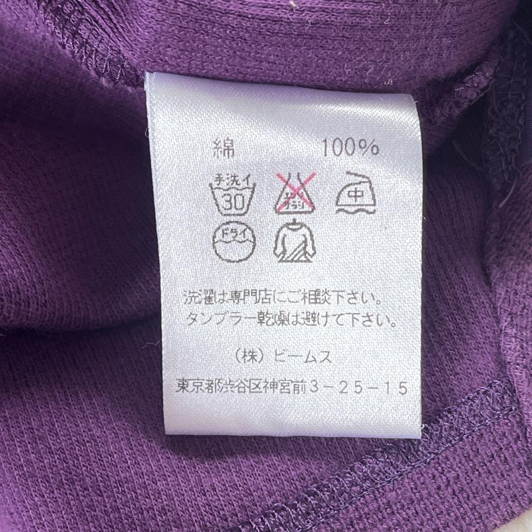 のサムネイル