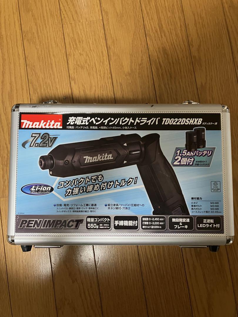 新品未使用 マキタ ペン型インパクトドライバーTD022DSHXB