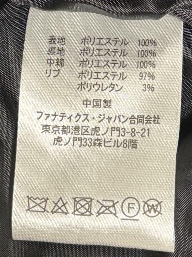 福岡ソフトバンクホークス Majestic グランドコート Lサイズ