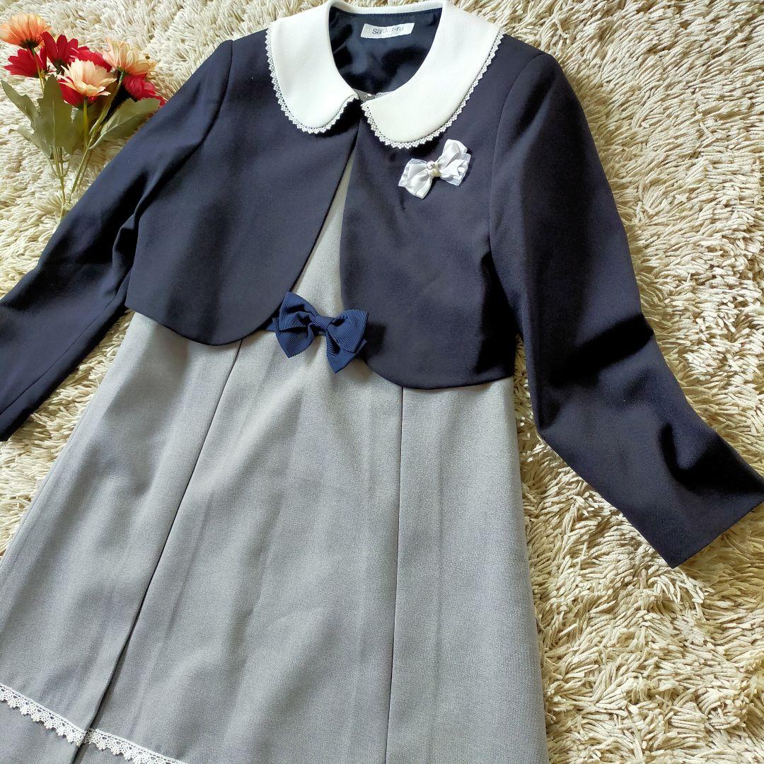 スペシャルセット 入学式 フォーマルドレス 女の子 130サイズ sakura 店長おすすめ|キッズ服(女の子用) 100cm~ - www.murad.com.jo スペシャルセット 入学式 フォーマルドレス 女の子 130サイズ sakura 店長おすすめ|キッズ服(女の子用) 100cm~ - www.murad.com.jo