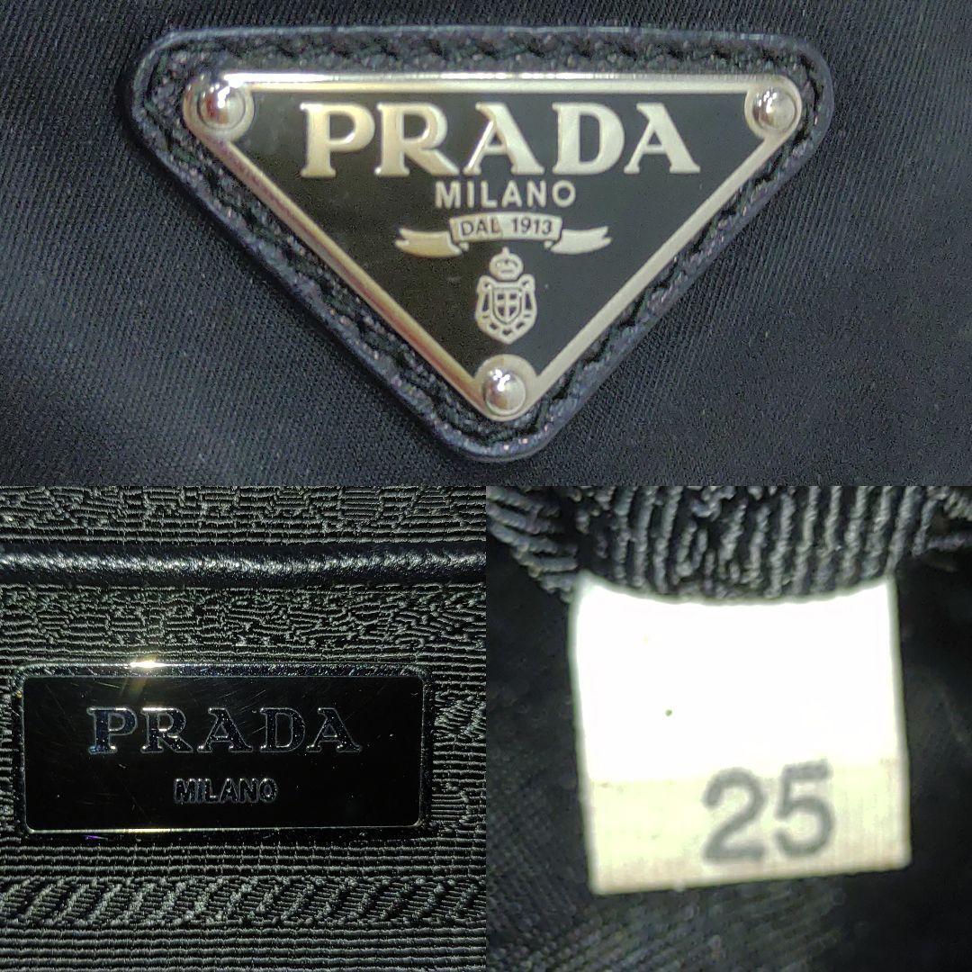 PRADA プラダ トートバッグ ショルダー付き 2020年春夏新作 A4