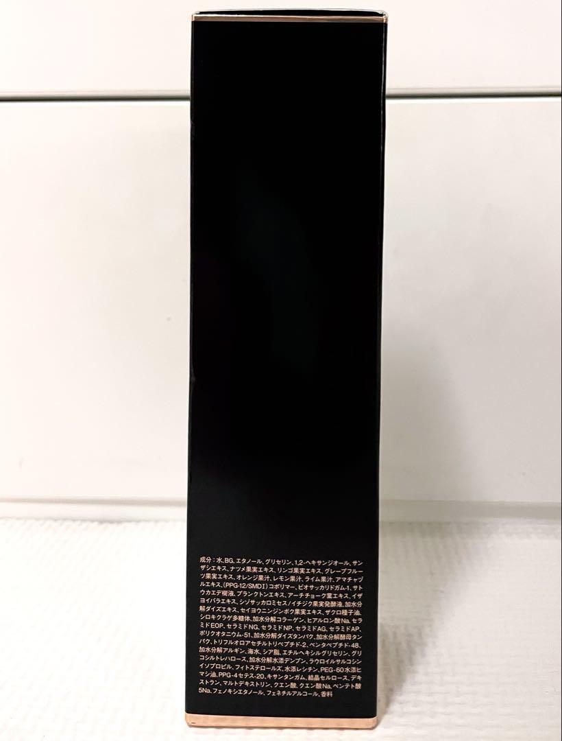 【新品未開封】ドクターシーラボジェノマーダーマローション150ml