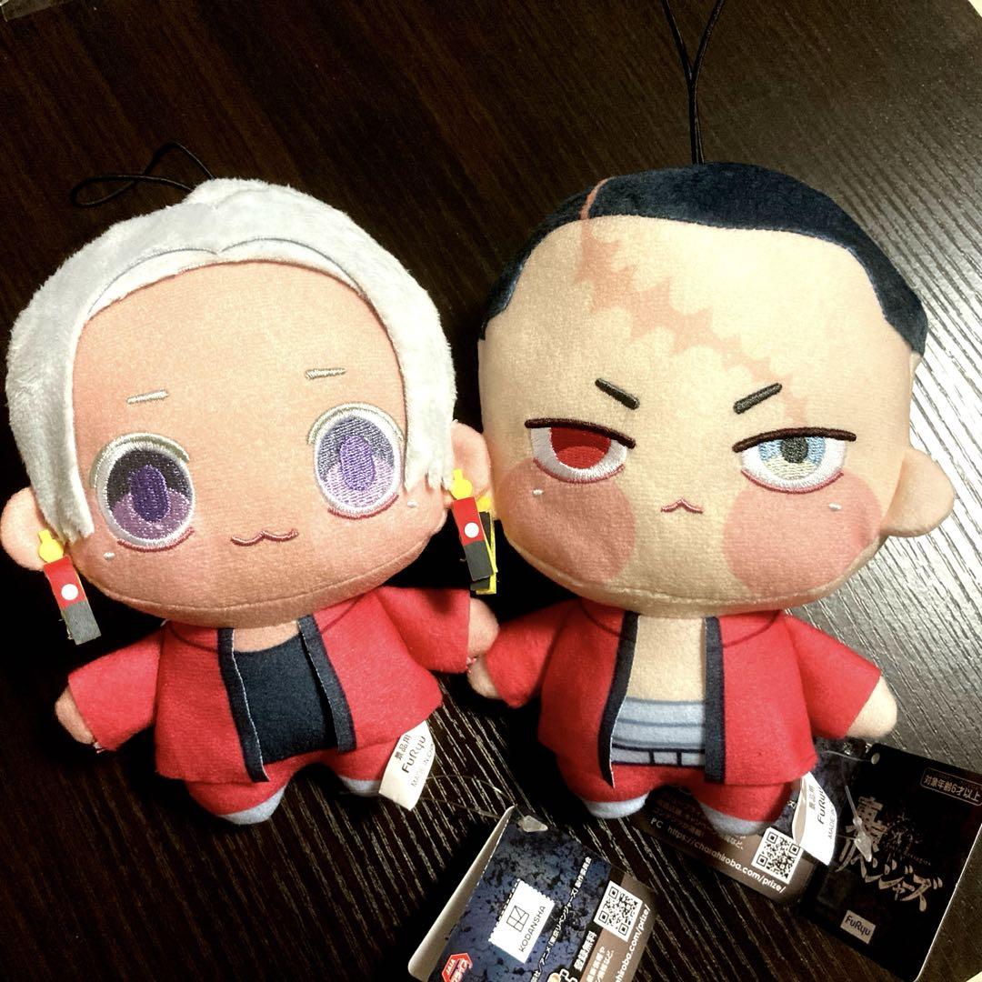 東京リベンジャーズ　オリジナルぬいぐるみ　イザナ　鶴蝶 東京リベンジャーズ ちょぴぬい 黒川イザナ 鶴蝶｜Yahoo!フリマ